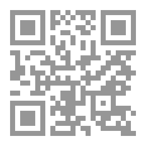 Qr Code قناع الموت الأحمر