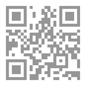 Qr Code ملائكة في النار