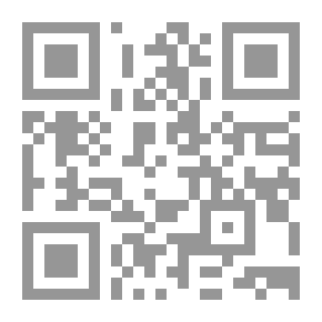 Qr Code الصولجان المسحور (2)