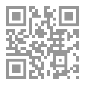 Qr Code مما علمتني الحياة