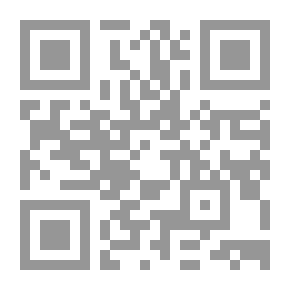 Qr Code أيام في حياة محمد علي
