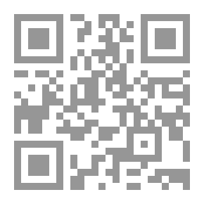 Qr Code مؤهلات الزوجة الودود - ثلاثون خصلة إيمانية تستثمرها المرأة في بناء السعادة الزوجية
