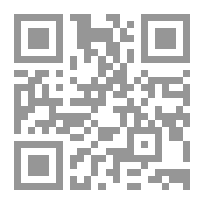 Qr Code ملحمة المغازي الموريسكية