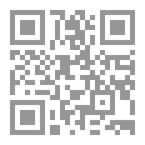 Qr Code أصنام المجتمع : بحث في التحيز والتعصب والنفاق الاجتماعي