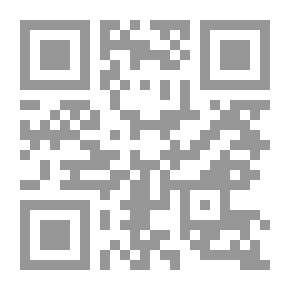 Qr Code دیوان الفرزدق