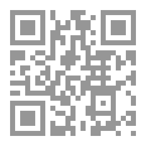 Qr Code سلسلة : محاضرات الإمارات (160) - البيئة الأمنية الدولية وكيفية صناعة الاستراتيجية