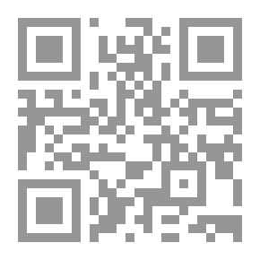 Qr Code Companionship Etiquette