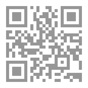 Qr Code نحو صيغة جديدة للديمقراطية الاجتماعية والإنسانية 1945