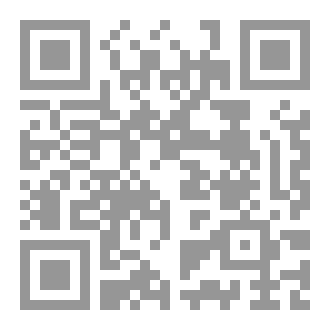 Qr Code فلسفة الارتقاء
