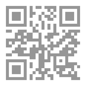 Qr Code معركة المصحف