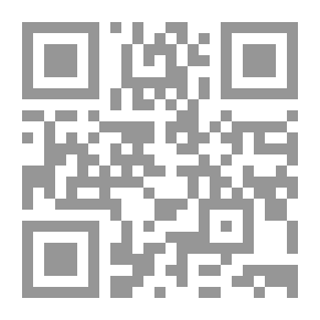Qr Code Rooting Strategies Thinking And Teaching