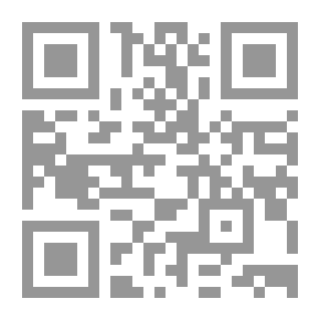 Qr Code دیاری مه‌هاباد