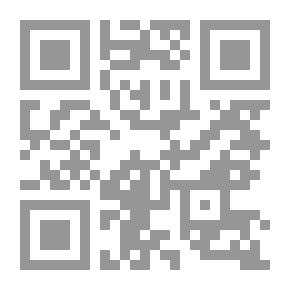Qr Code كتاب المقالات الإنجليز: مجموعة شاملة من أعمال كبار الكتاب ، من اللورد بيكون إلى جون روسكين ؛ مع مقدمة وإشعارات السيرة الذاتية والملاحظات النقدية
