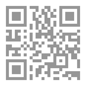 Qr Code شخصيات صنعت التاريخ: موسوعة الألف عام ج؛ 1