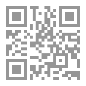 Qr Code الانوار البهية في بيان أحقية مذهب الشافعية