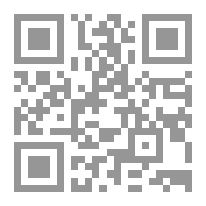 Qr Code An Entity From The Womb Of Hell