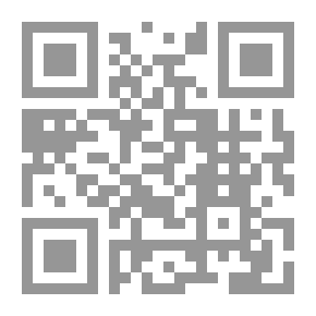 Qr Code نبي اللغة أبو العلاء المعري فى اللزوميات