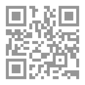 Qr Code هازال قلم