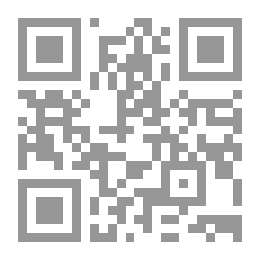 Qr Code نظرية المحاسبة
