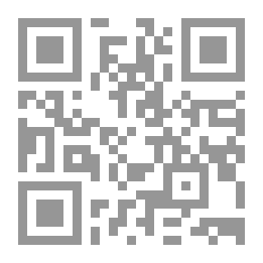 Qr Code العائلة