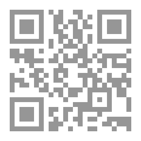Qr Code مجموعة الفتاوى / لشيخ الإسلام تقي الدين أحمد بن تيمية الحراني. ج. 37 (الفهارس العامة؛ مج. 19)