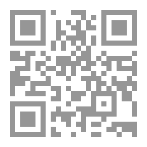 Qr Code مختصر خليل في فقه إمام دار الهجرة الإمام مالك بن أنس رضي الله عنه