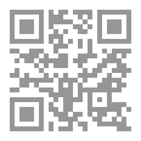 Qr Code 50 فكرة يجب أن تعرفها عن الفلك