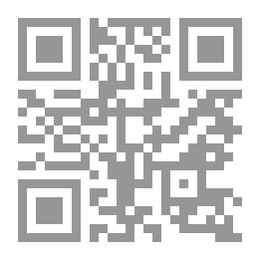 Qr Code السماء ليست معنا