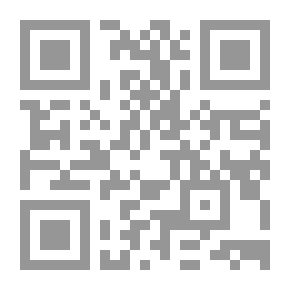 Qr Code Mortgage Of Shares In The Jurisprudence And Judiciary Of The United Arab Emirates `A Comparative Study In Egyptian Law`