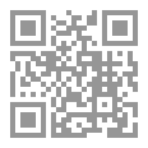Qr Code ديوان أمير المؤمنين وسيد البلغاء والمتكلمين 