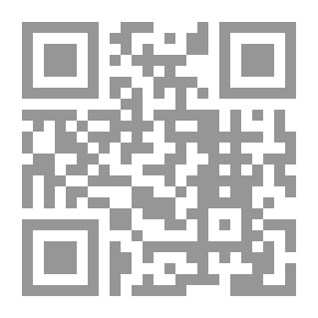 Qr Code توصيف الإشارة في الحديث النبوي الشريف - صحيح البخاري نموذجاً