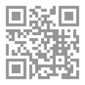 Qr Code الموت أو أيديولوجيا الارهاب الفدائي