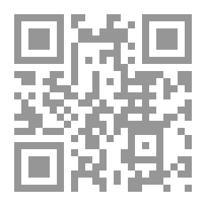 Qr Code بين الخرافة والإبداع