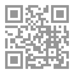 Qr Code يا ناي