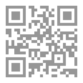 Qr Code النهايات
