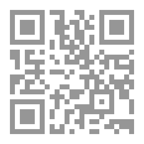 Qr Code أسلوبية الرواية ؛ مقاربة أسلوبية لرواية زقاق المدق لنجيب محفوظ