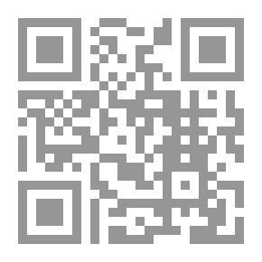 Qr Code أخي احذر الإشاعة