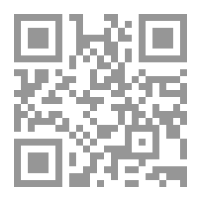 Qr Code إدارة التوزيع - مدخل تطبيقي - متكامل