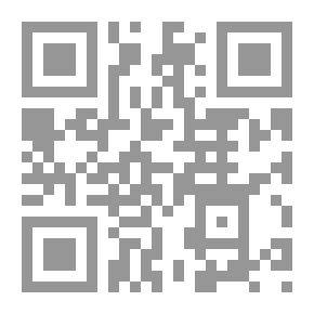 Qr Code التغطية الصحفية لإتفاقية (سيداو) في الصحافة الأردنية 2012 - 2014 - دراسة تحليلية