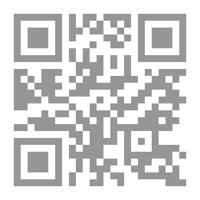 Qr Code صرخة من أجل العدالة: دراسة في عاموس