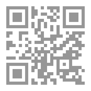 Qr Code لعبة الأمم بين الماضي والحاضر