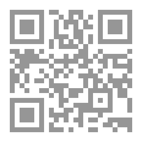 Qr Code إدارة وتنظيم الإجتماعات كمدخل لتطوير العمل بالمنظمة