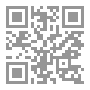 Qr Code قلوب فوق سن الحب