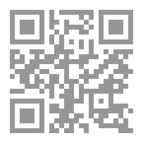 Qr Code The Ontario Readers: The High School Reader, 1886