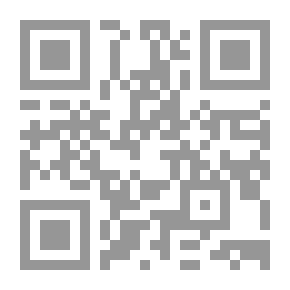 Qr Code Ælfrics Grammatik und Glossar