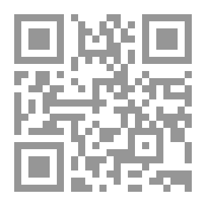 Qr Code Atlantida