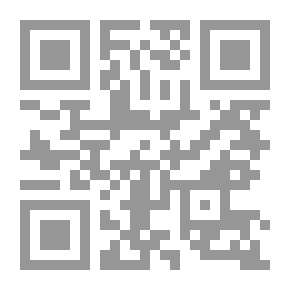 Qr Code في تحديث الثقافة العريبة