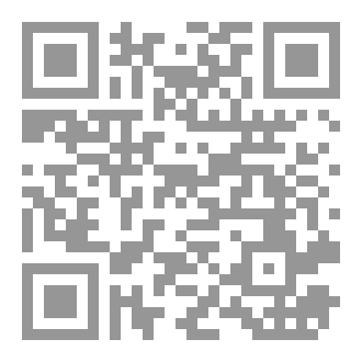 Qr Code راه سعادت