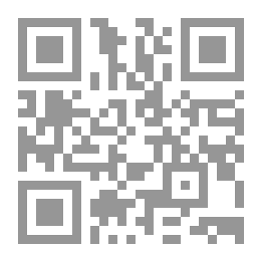 Qr Code الرجل الذي يصعد إلى الطابق العاشر