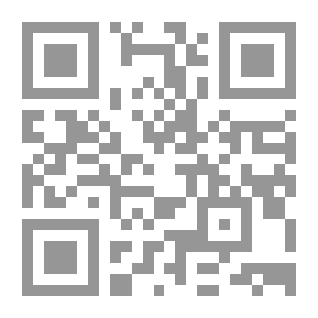 Qr Code وثالثنا الورق